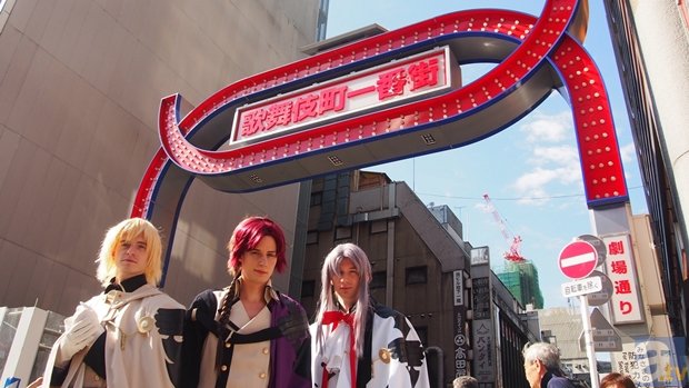 ‘欧联赛程’春季幼儿园主题墙图片(图2) 中超